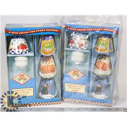 LOT OF 2 NEW SPIN SHADES NIGHTLIGHT REVOLVING