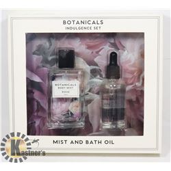 NEW ROSE SCENT BODY MIST AND BATH OIL SET