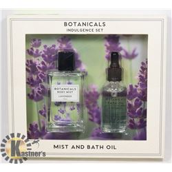 NEW LAVENDER SCENT BODY MIST AND BATH OIL SET