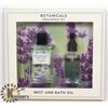 Image 1 : NEW LAVENDER SCENT BODY MIST AND BATH OIL SET
