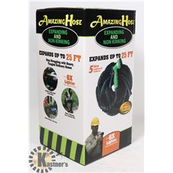 NEW 25' EXPANDING HOSE WITH BONUS NOZZLE