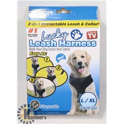 NEW LUCKY LEASH 2 IN 1 RETRACTABLE LEASH/ HARNESS