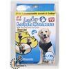 Image 1 : NEW LUCKY LEASH 2 IN 1 RETRACTABLE LEASH/ HARNESS