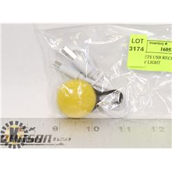 NEW PETS USB RECHARGEABLE SAFETY LIGHT