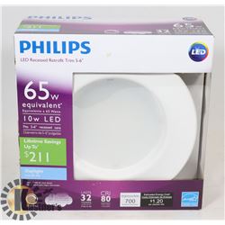 PHILIPS LED RECESSED RETROFIT TRIM 5-6" LIGHT