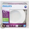 Image 1 : PHILIPS LED RECESSED RETROFIT TRIM 5-6" LIGHT
