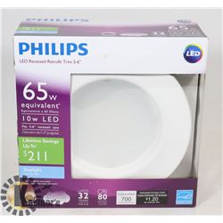 PHILIPS LED RECESSED RETROFIT TRIM 5-6" LIGHT