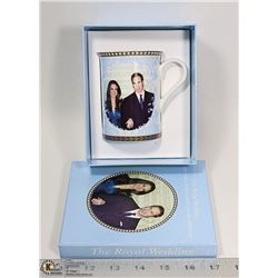 ROYAL WEDDING FINE BONE CHINA MUG