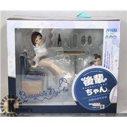 KOUHAI CHAN TAWAWA ON MONDAY 1/7 SCALE FIGURE