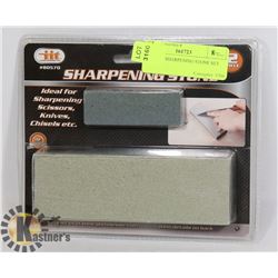 NEW 2PC SHARPENING STONE SET