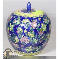 LGE MAJOLICA LIDDED URN