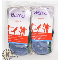 TWO PAIRS OF NEW BAMA SOKKET INSULATING REMOVABLE