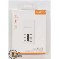 30W QUICK CHARGE 6 USB OUTPUT CHARGER- NEW IN