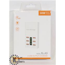 30W QUICK CHARGE 6 USB OUTPUT CHARGER- NEW IN
