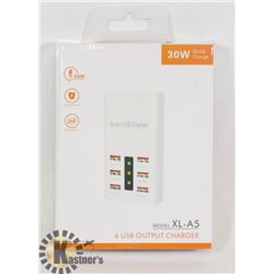 30W QUICK CHARGE 6 USB OUTPUT CHARGER- NEW IN