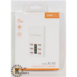 30W QUICK CHARGE 6 USB OUTPUT CHARGER- NEW IN