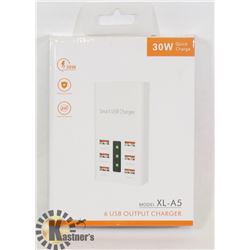 30W QUICK CHARGE 6 USB OUTPUT CHARGER- NEW IN