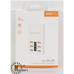 30W QUICK CHARGE 6 USB OUTPUT CHARGER- NEW IN
