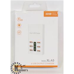 30W QUICK CHARGE 6 USB OUTPUT CHARGER- NEW IN