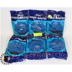 BUNDLE OF 6 CHEMICAL RESISTANT RUBBER GLOVES
