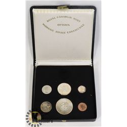 1964 ROYAL CANADIAN MINT SILVER PROOF SET