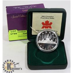 2003 CORONATION PROOF SILVER DOLLAR