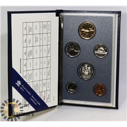 ROYAL CANADIAN MINT 1990 COINS