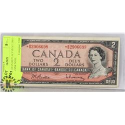 1954 CANADIAN REPLACEMENT TWO DOLLAR BANK NOTE
