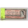 Image 1 : 1954 CANADIAN REPLACEMENT TWO DOLLAR BANK NOTE
