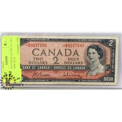 1954 CANADIAN REPLACEMENT TWO DOLLAR BANK NOTE