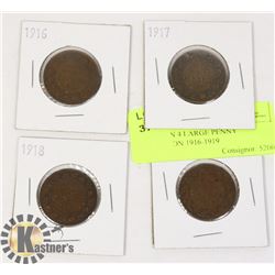 CANADIAN 4 LARGE PENNY COLLECTION 1916-1919