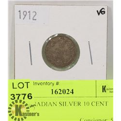 1912 CANADIAN SILVER 10 CENT COIN