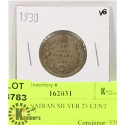 1930 CANADIAN SILVER 25 CENT COIN