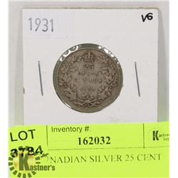 1931 CANADIAN SILVER 25 CENT COIN