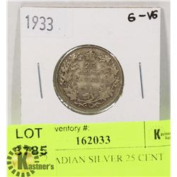 1933 CANADIAN SILVER 25 CENT COIN