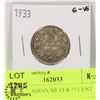 Image 1 : 1933 CANADIAN SILVER 25 CENT COIN