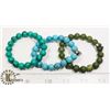 Image 1 : GEMSTONE BEAD BRACELETS- SET OF 3