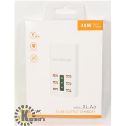 30W QUICK CHARGE 6 USB OUTPUT CHARGER