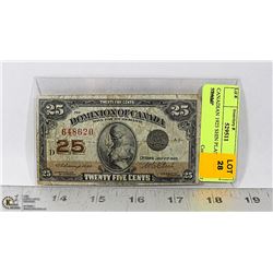 CANADIAN 1923 SHINPLASTER