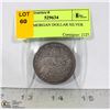 Image 1 : 1884 US MORGAN DOLLAR SILVER