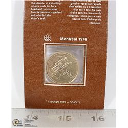 1976 - $100 CANADIAN OLYMPIC GOLD COIN - 1/4OZ