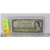 Image 1 : 1954 CANADIAN $20 DOLLAR BILL