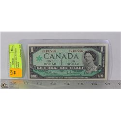 1967 $1 CANADIAN BILL WITH NO SERIAL NUMBER