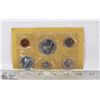 Image 1 : 1967 RCM UNCIRCULATED PROOFLIKE COIN SET.
