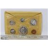 Image 1 : 1966 RCM UNCIRCULATED PROOFLIKE COIN SET.