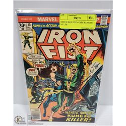 #10 IRON FIST COMIC KUNG FU KILLER