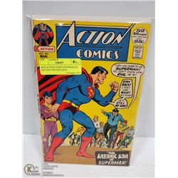 #410 ACTION COMICS SUPERMANS SATANIC SON KEY ISSUE