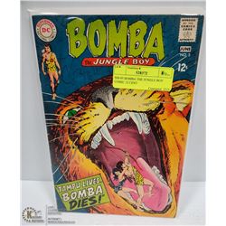 #5 BOMBA THE JUNGLE BOY COMIC 12 CENT