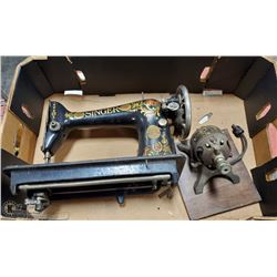 VINTAGE SINGER SEWING MACHINE
