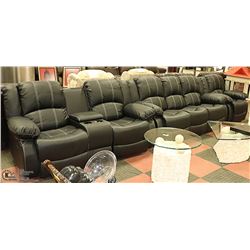 NEW BLACK LEATHERETTE RECLINING DROP DOWN CONSOLE